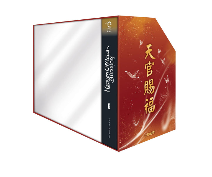 Heaven Official's Blessing Light Novel 06 HARDCOVER + Box | Xiang, Mo