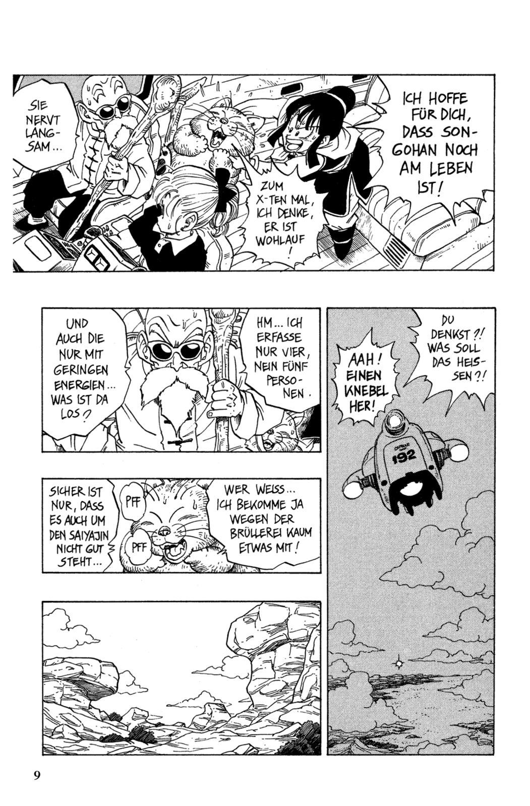 Dragon Ball 21. Auf nach Namek! | Toriyama, Akira