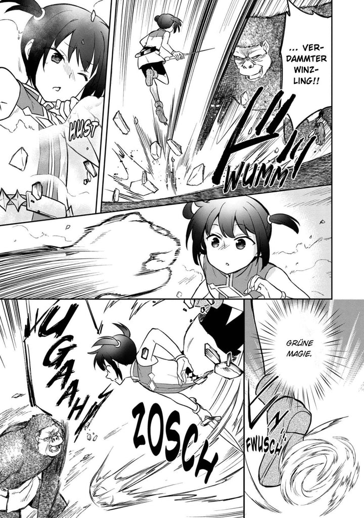 Der Held ohne Klasse 8 | Akio, Nanae | Shichio, Kuzu | Yumehito, Ueda