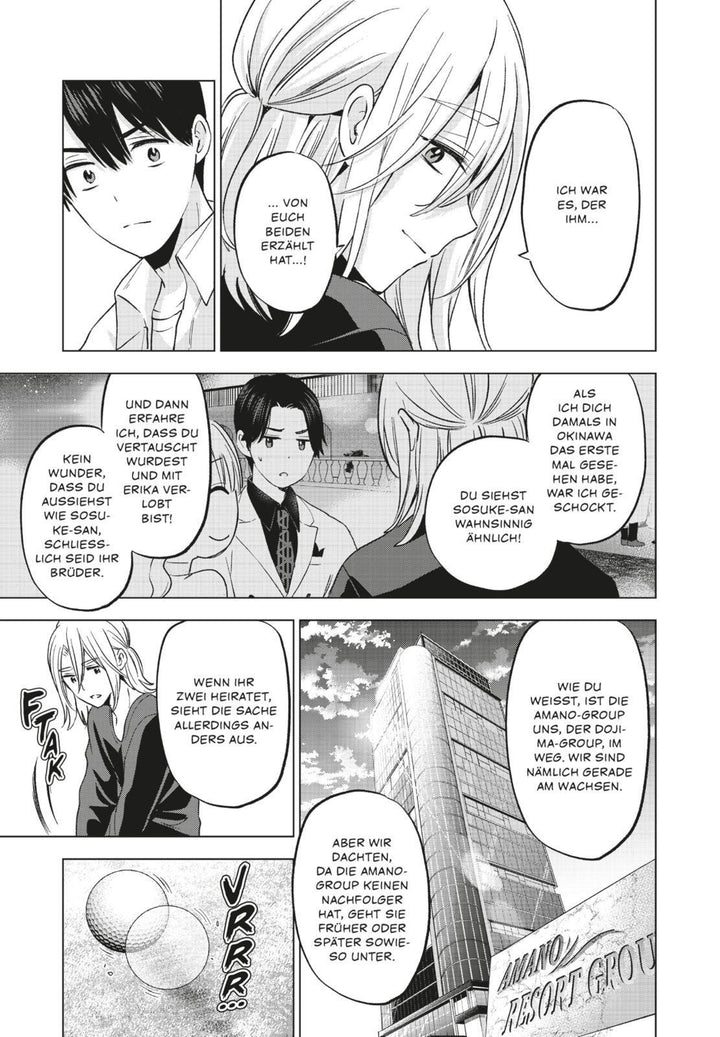 A Couple of Cuckoos 18 | Yoshikawa, Miki