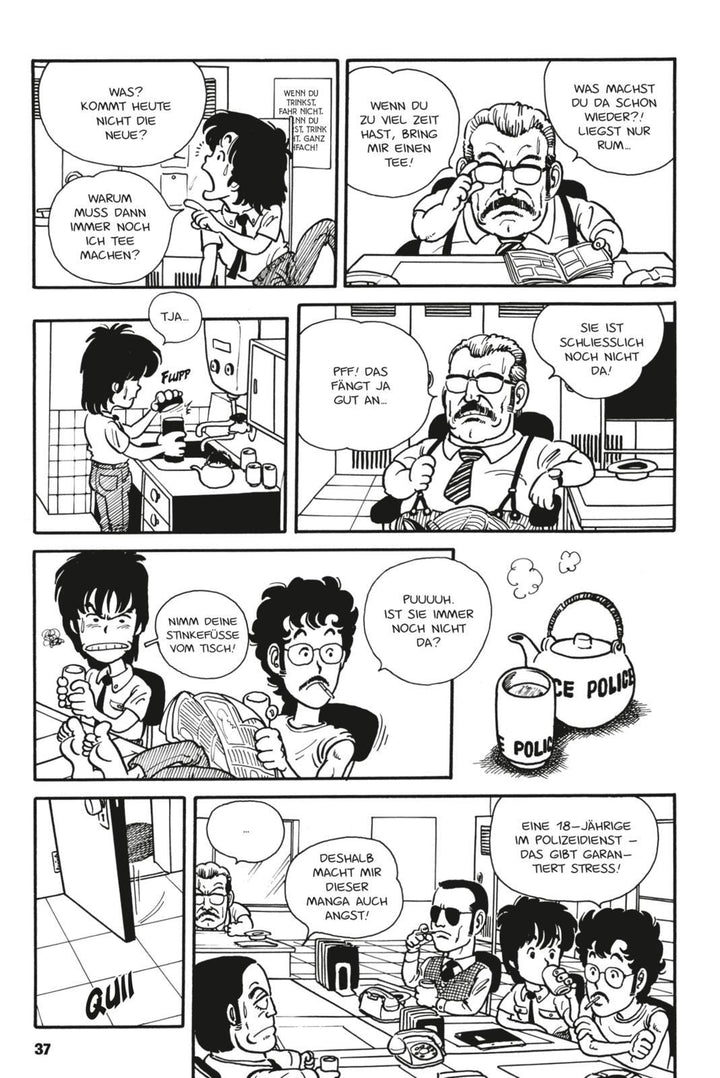 Toriyama Shorts Massiv | Toriyama, Akira