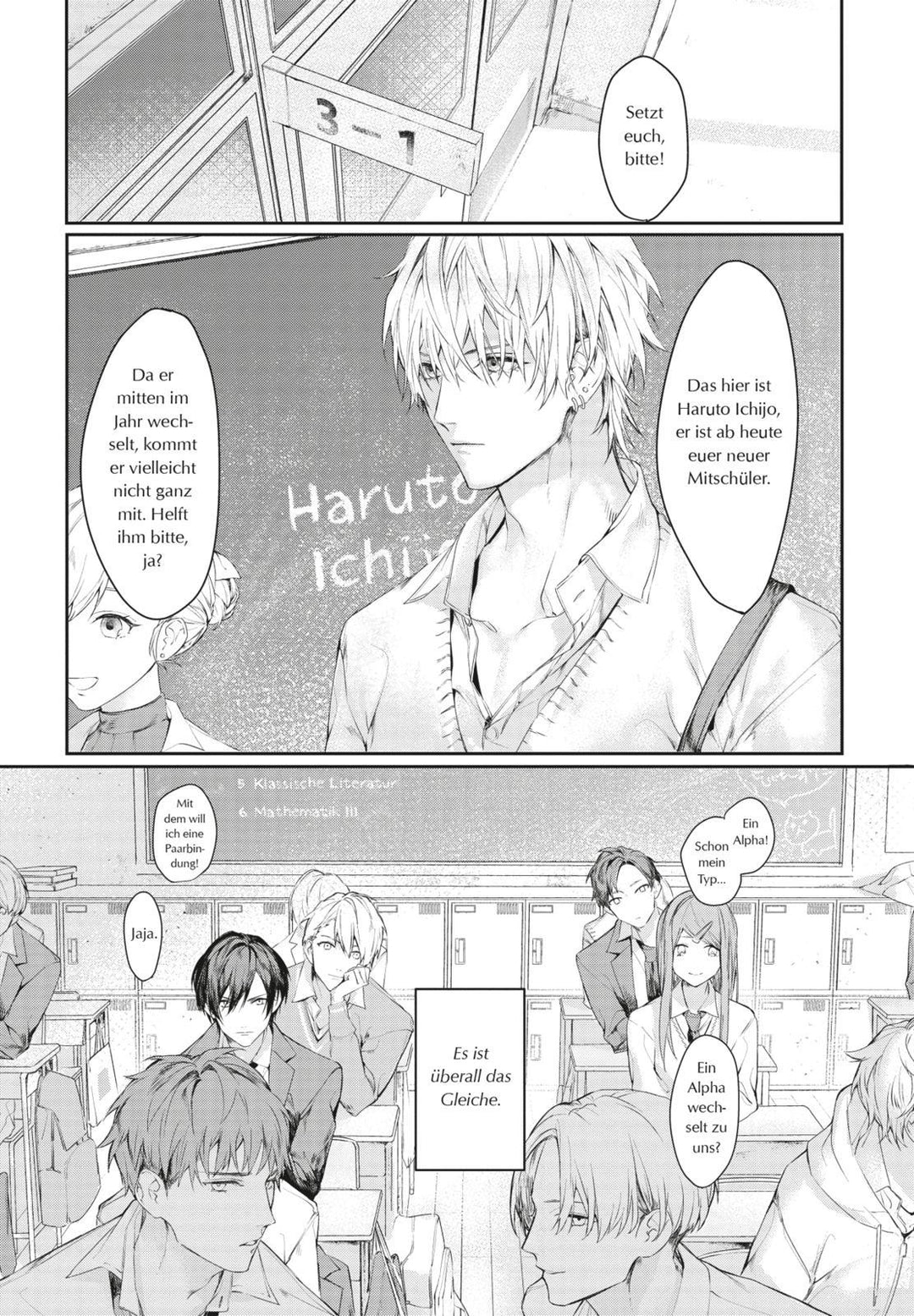 Lass meine Hand nicht los 1 | Sakimoto, Saki