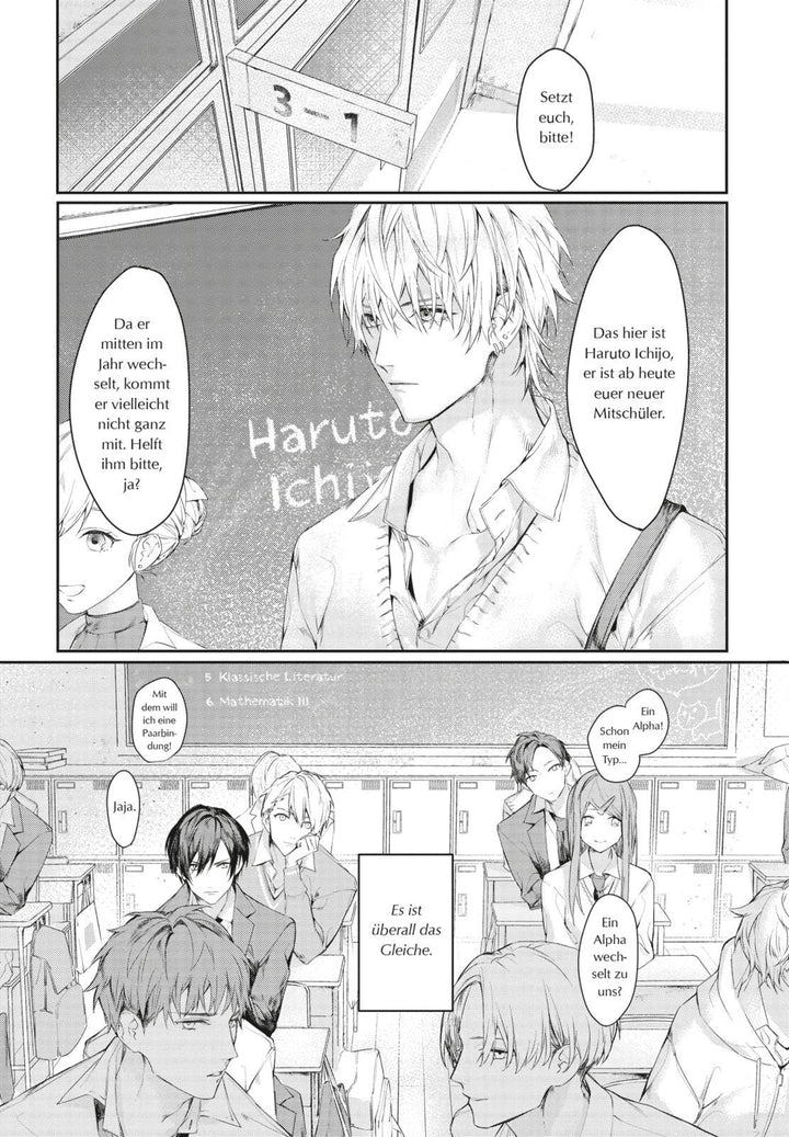 Lass meine Hand nicht los 1 | Sakimoto, Saki