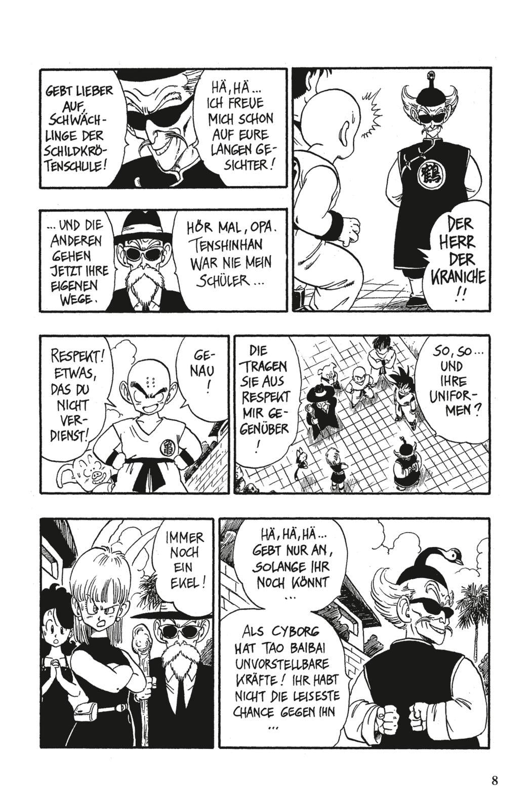 Dragon Ball 15. Chichi | Toriyama, Akira