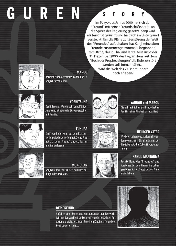 20th Century Boys: Ultimative Edition | Urasawa, Naoki