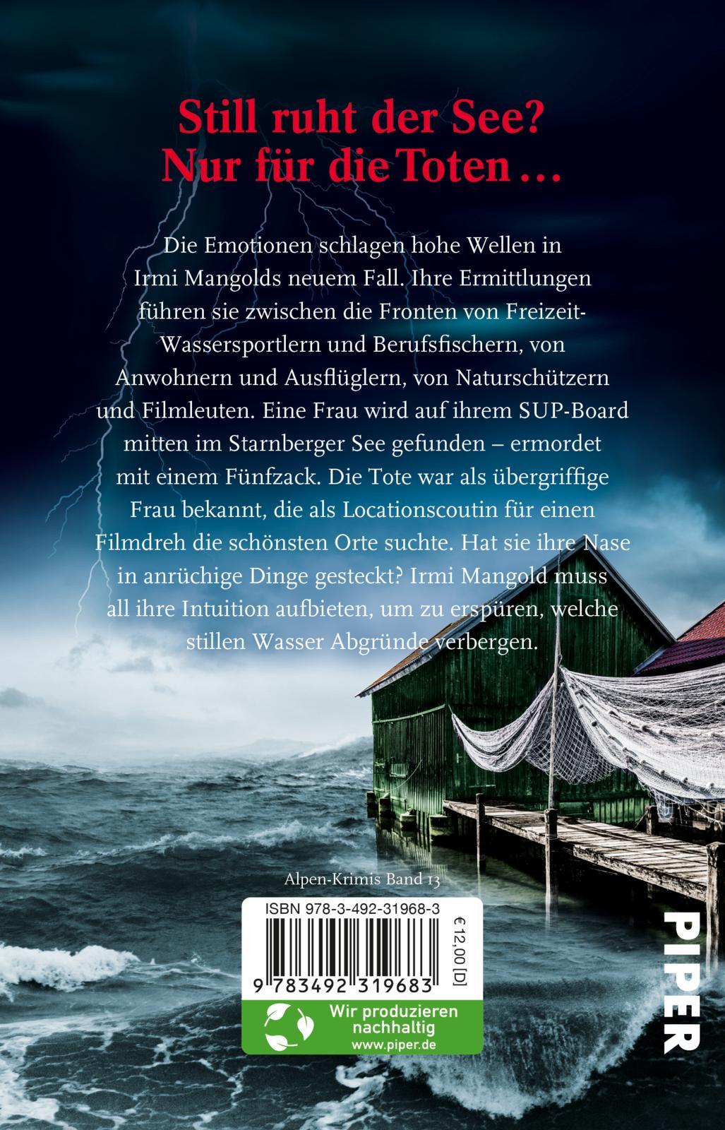 Hohe Wogen | Förg, Nicola