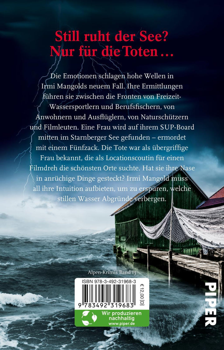 Hohe Wogen | Förg, Nicola