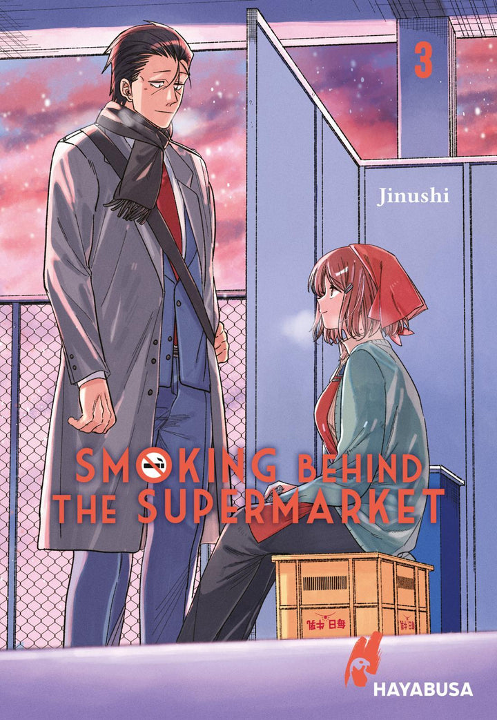 Smoking Behind the Supermarket 3 | Jinushi