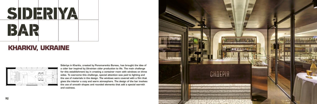 Kramer, S: Container Architecture | -