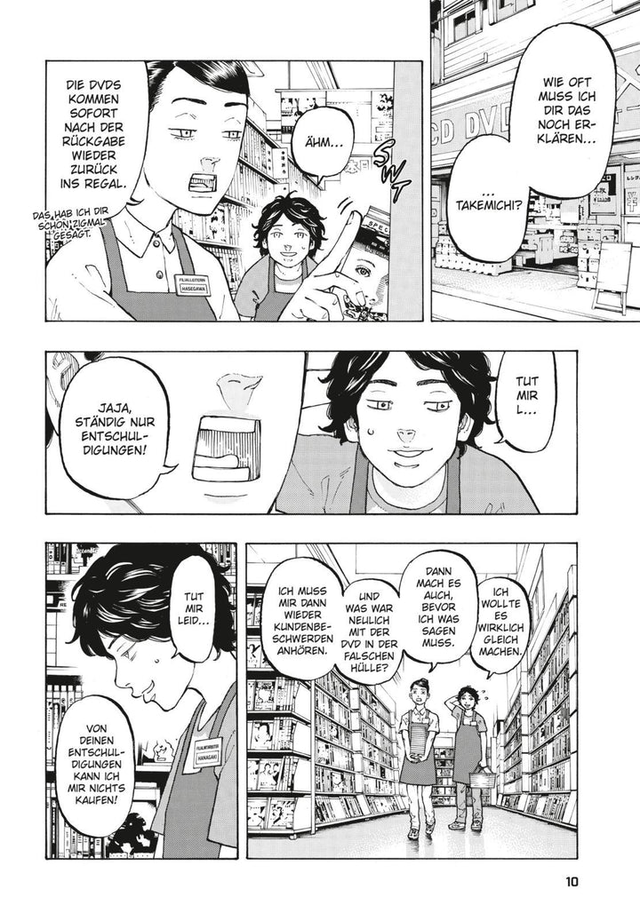 Tokyo Revengers: Doppelband-Edition 1 | Wakui, Ken