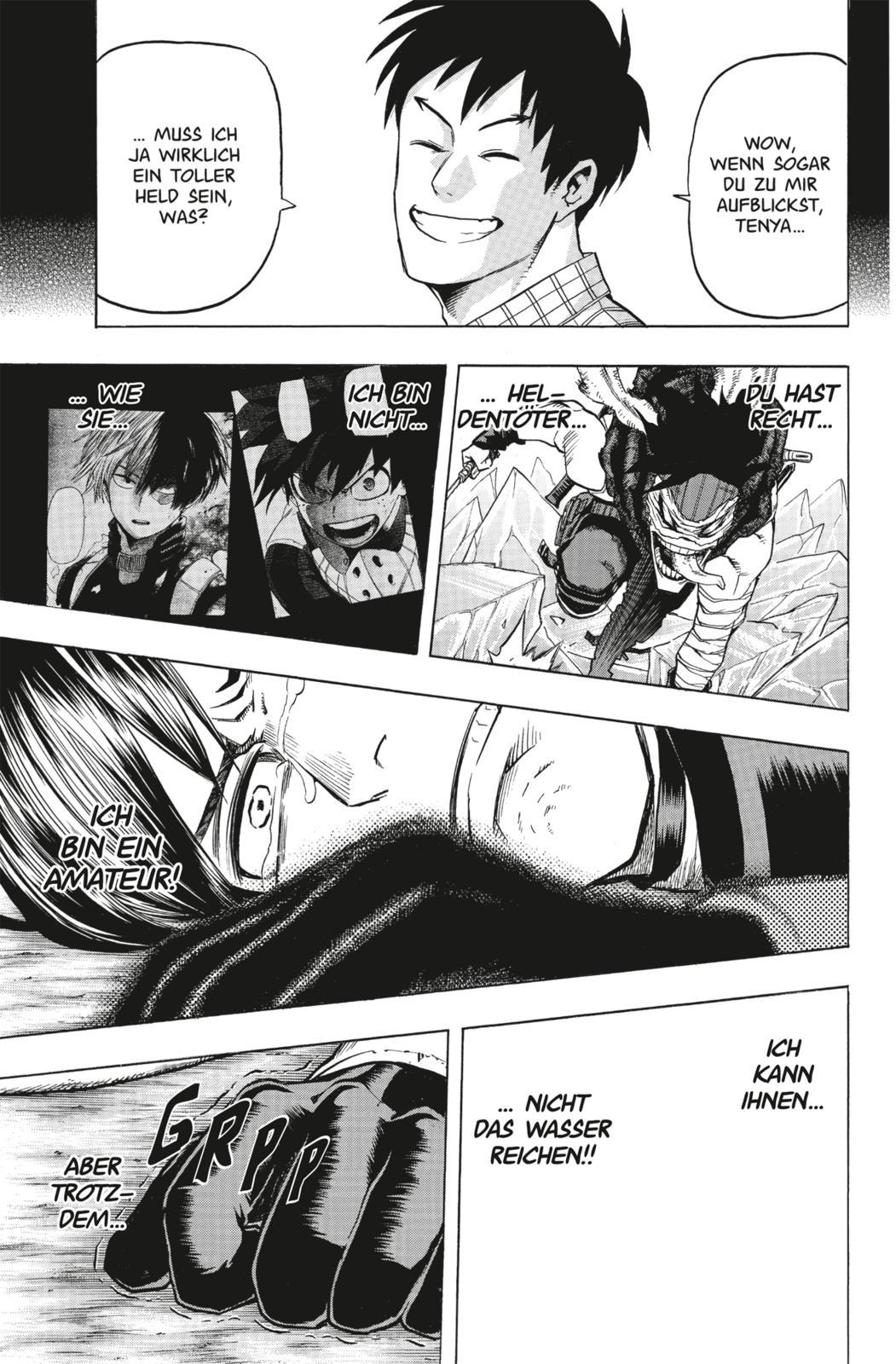 My Hero Academia 07 | Horikoshi, Kohei
