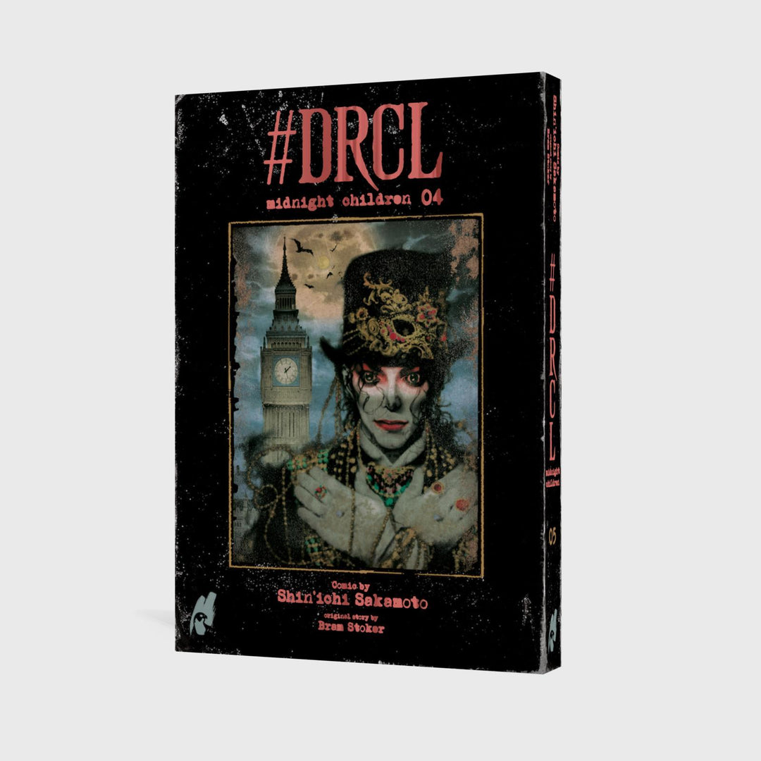 #DRCL - Midnight Children 5 | Sakamoto, Shin'Ichi