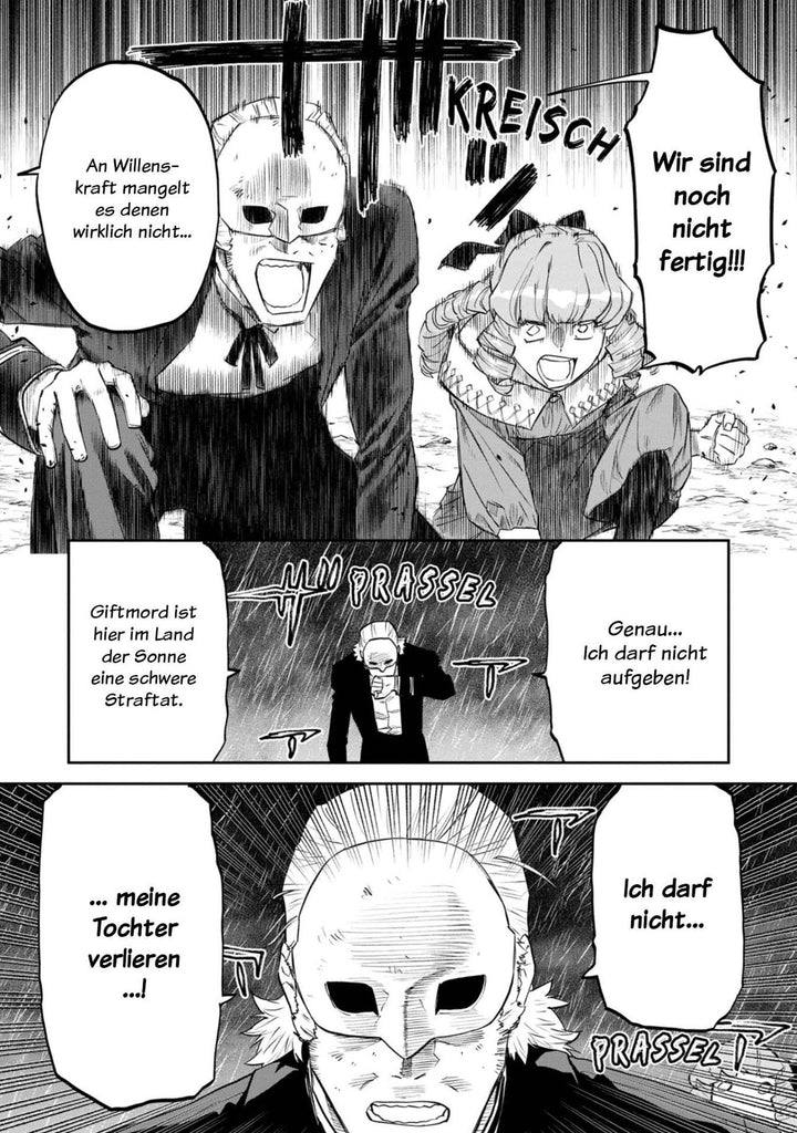 Fabiniku 11 | Shin, Ikezawa | Yu, Tsurusaki