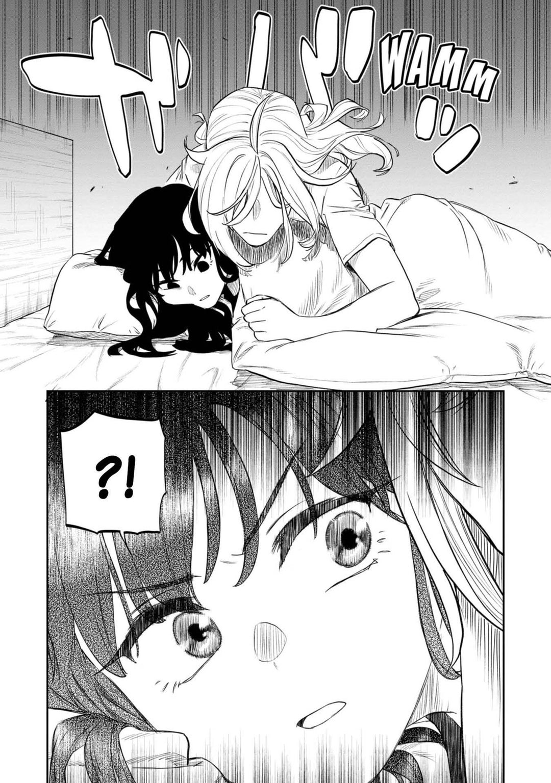 Fabiniku 11 | Shin, Ikezawa | Yu, Tsurusaki