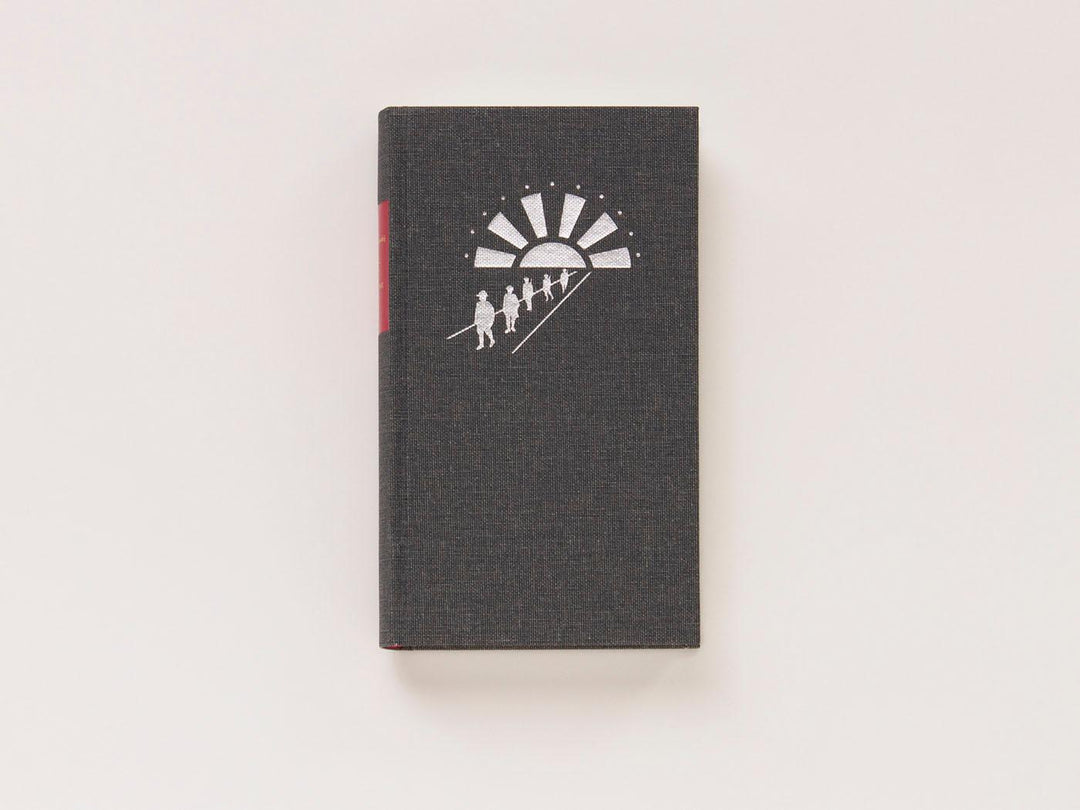 Sentimentale Reise | Schklowskij, Viktor