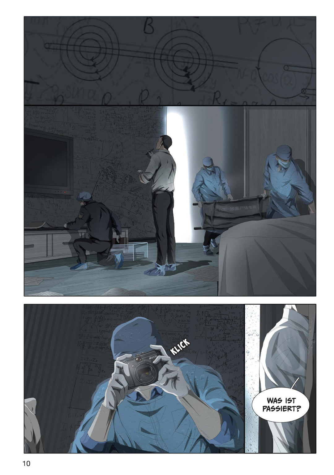 3 Body Problem 01 | Liu, Cixin