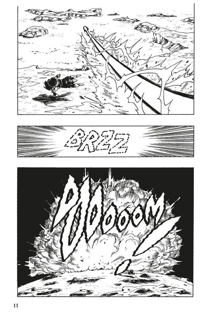 Dragon Ball 24. Der Gestaltwechsler | Toriyama, Akira