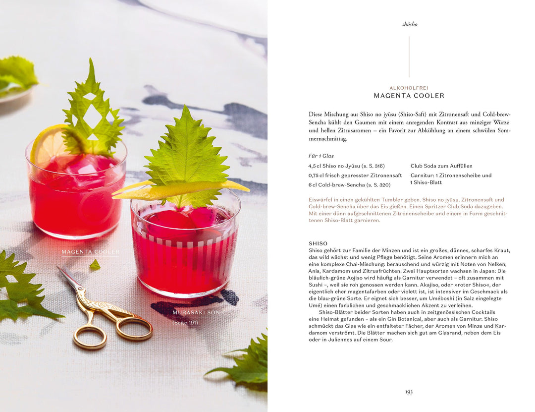 Japanische Cocktails | Momosé, Julia