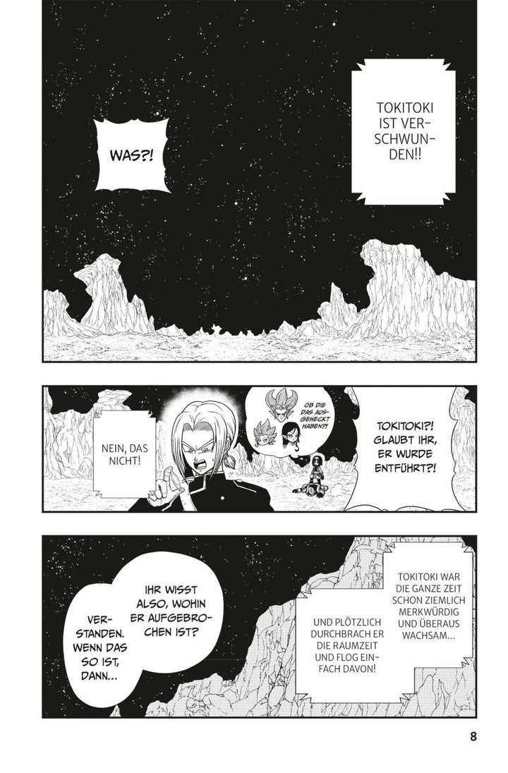 Super Dragon Ball Heroes Big Bang Mission!!! 1 | Nagayama, Yoshitaka