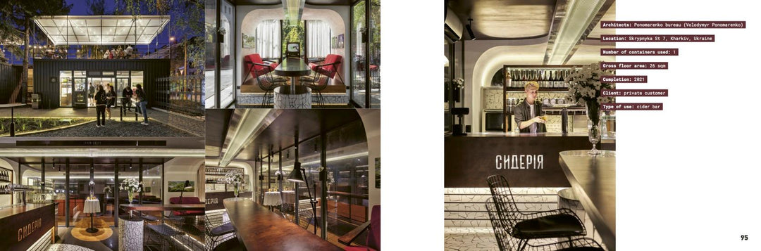 Kramer, S: Container Architecture | -