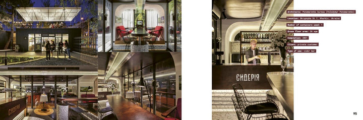 Kramer, S: Container Architecture | -