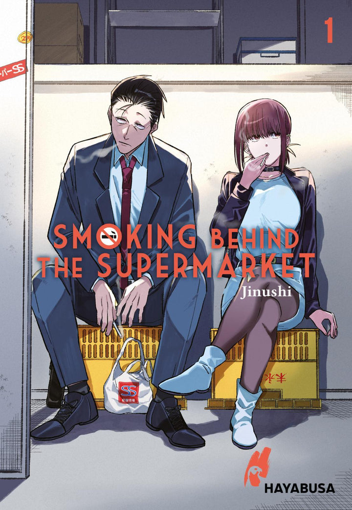 Smoking Behind the Supermarket 1 | Jinushi