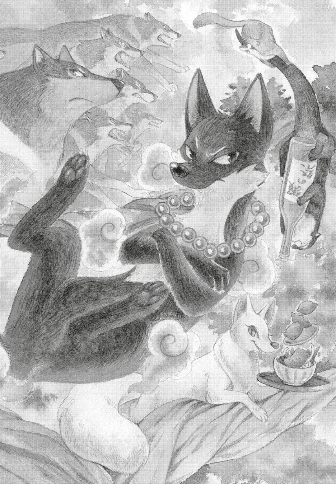 Der Fuchs und der kleine Tanuki 1 | Tagawa, Mi