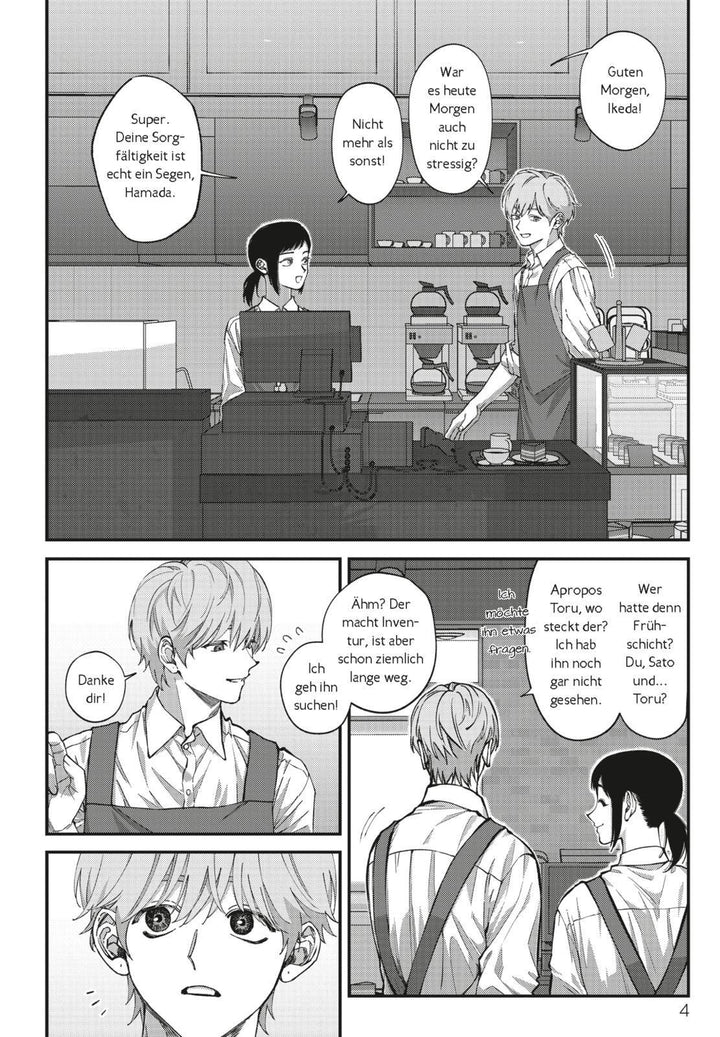 Kabukicho Bad Trip - Ikeda & Rio | Nagisa, Eiji