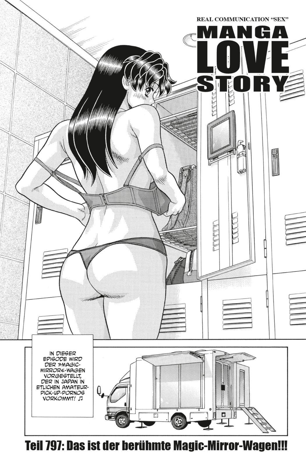 Manga Love Story 83 | Aki, Katsu