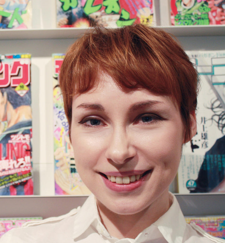 Felis Geheimnis | Steinmetz, Inga