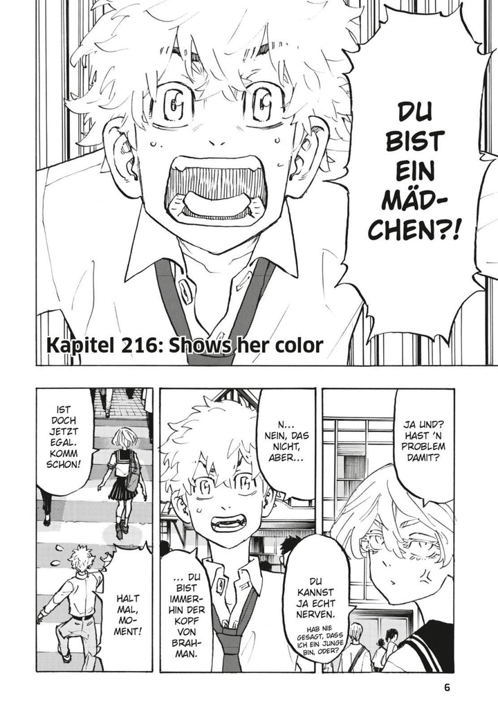 Tokyo Revengers: Doppelband-Edition 13 | Wakui, Ken