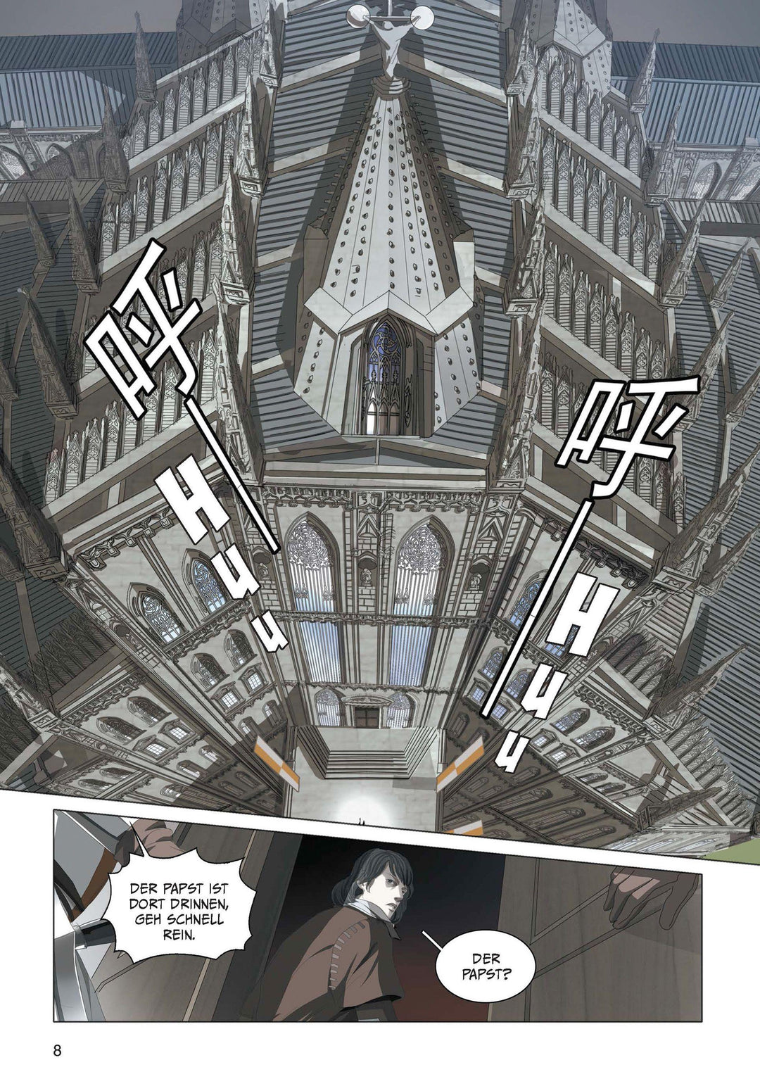 3 Body Problem 04 | Liu, Cixin