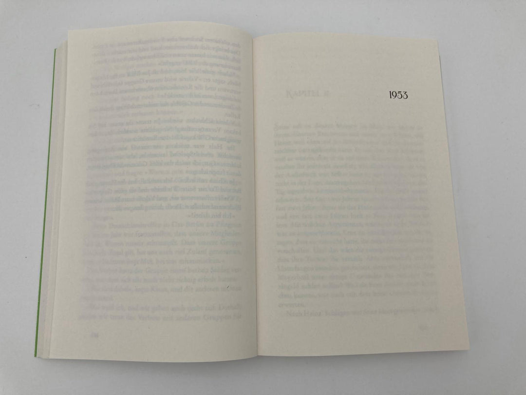 Das Haus am Deich - Unruhige Wasser | Kölpin, Regine