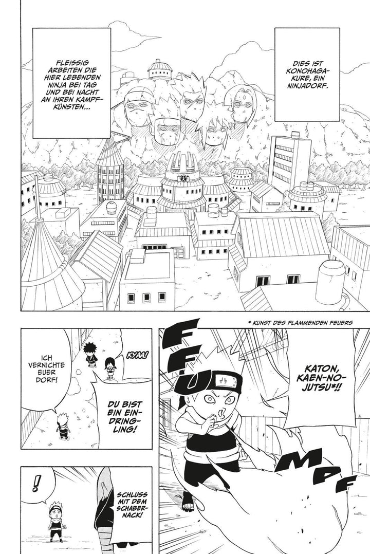 Rock Lee Massiv 1 | Kishimoto, Masashi | Taira, Kenji