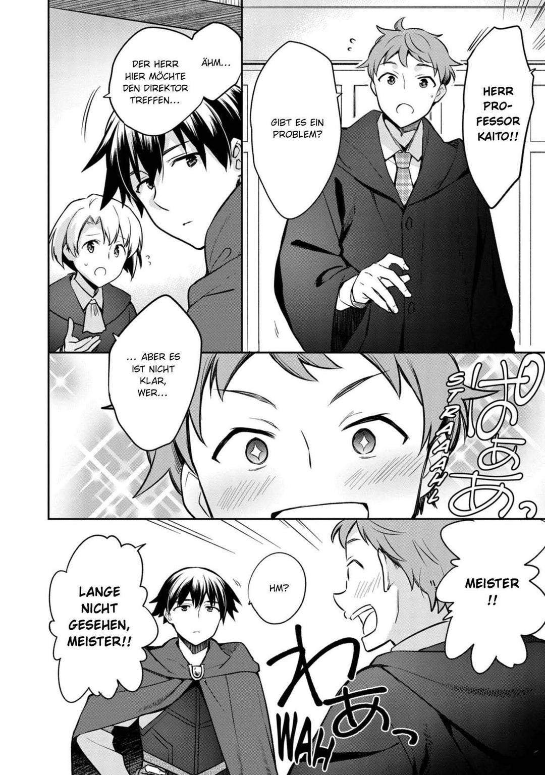 Der Held ohne Klasse 8 | Akio, Nanae | Shichio, Kuzu | Yumehito, Ueda