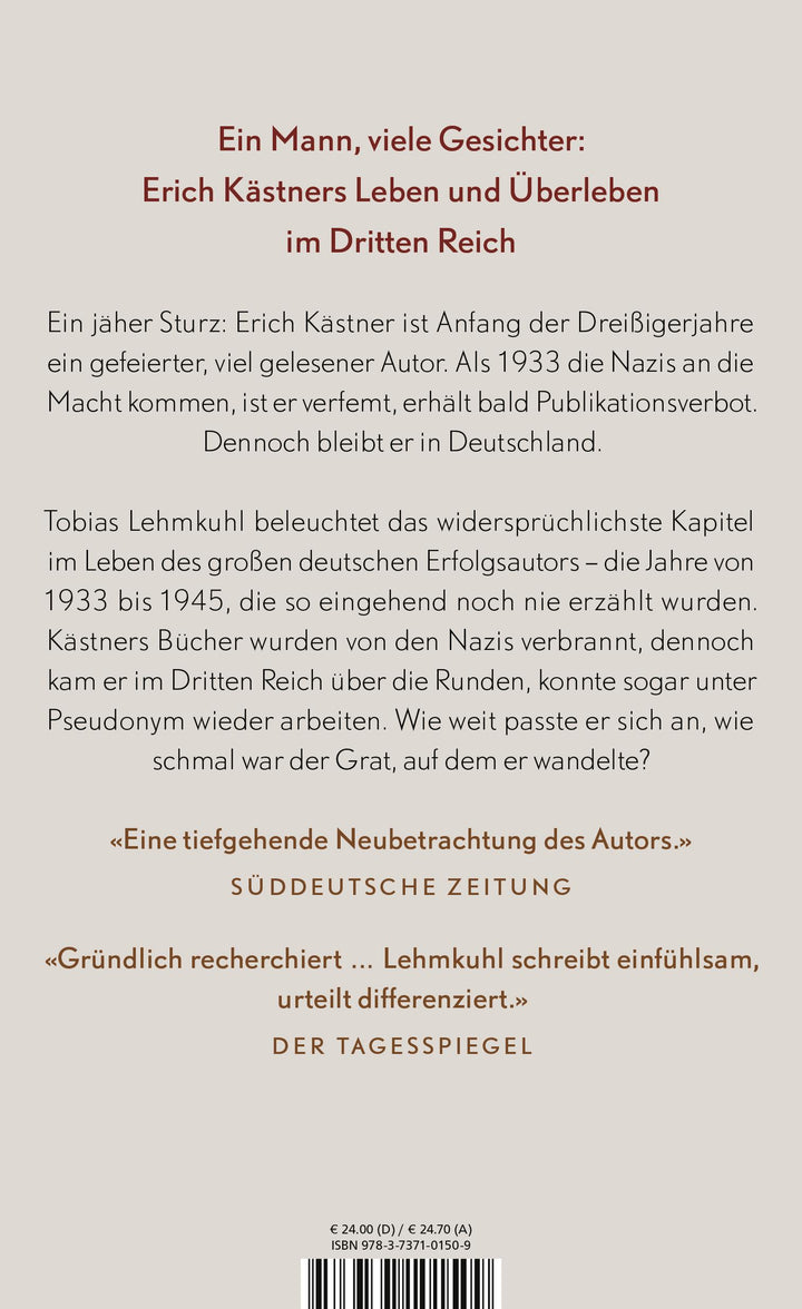 Der doppelte Erich | Lehmkuhl, Tobias