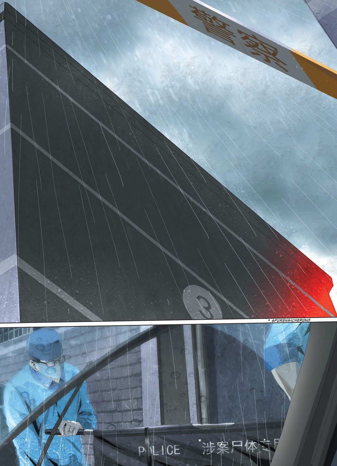 3 Body Problem 01 | Liu, Cixin