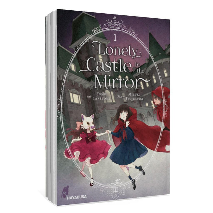 Lonely Castle in the Mirror 1 | Tsujimura, Mizuki | Taketomi, Tomo