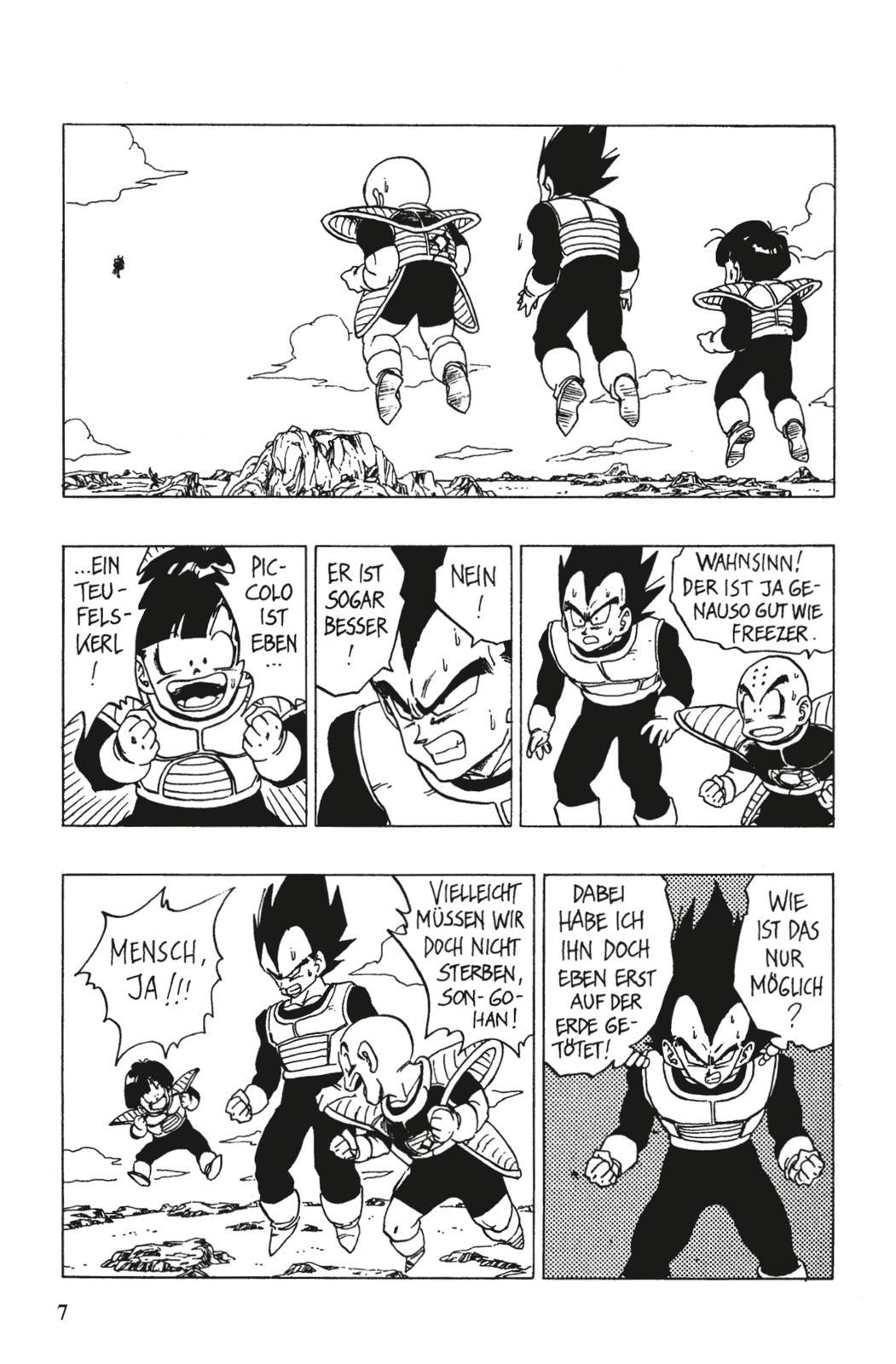 Dragon Ball 26. Bardock | Toriyama, Akira