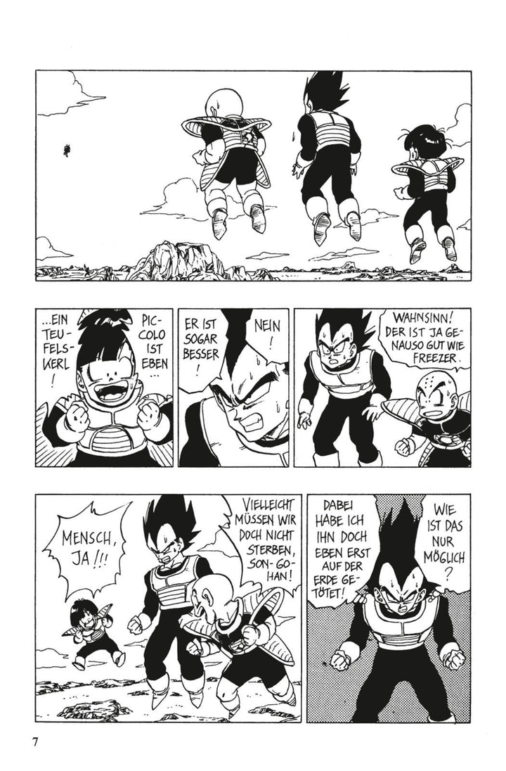 Dragon Ball 26. Bardock | Toriyama, Akira