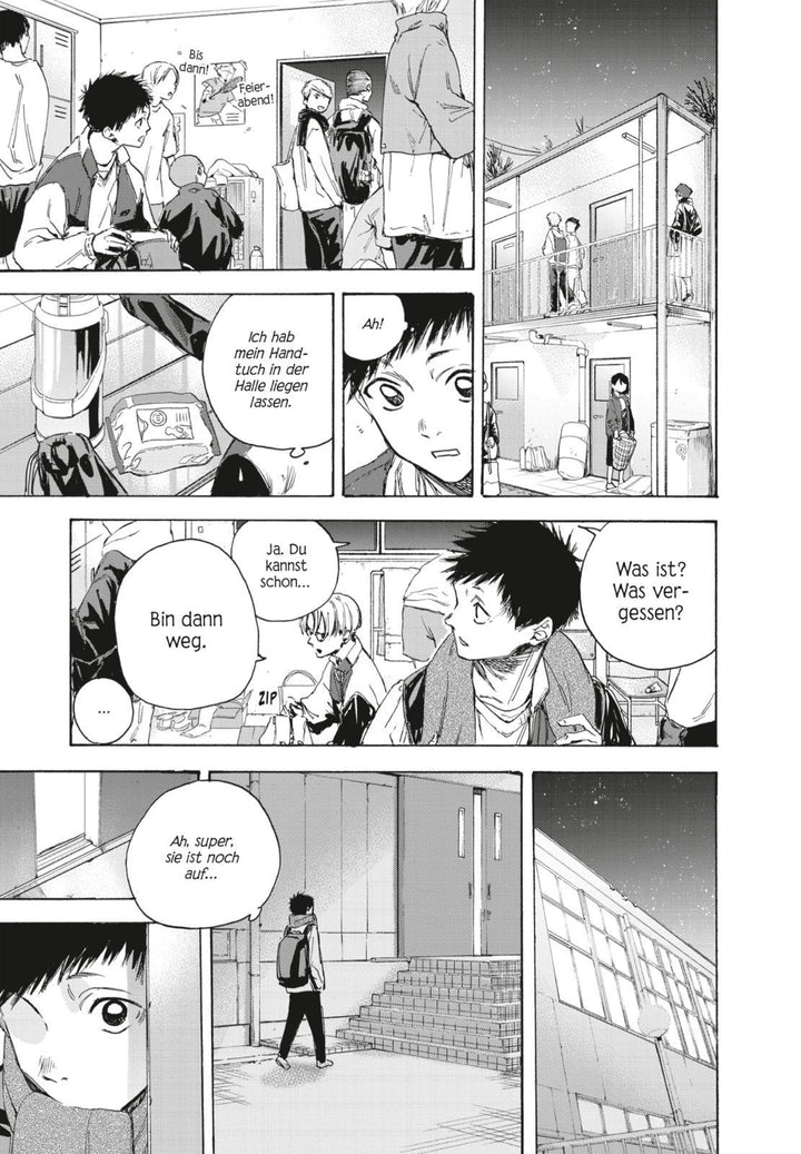 Blue Box 1 | Miura, Kouji