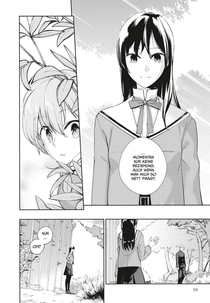 Bloom into you 1 | Nakatani, Nio