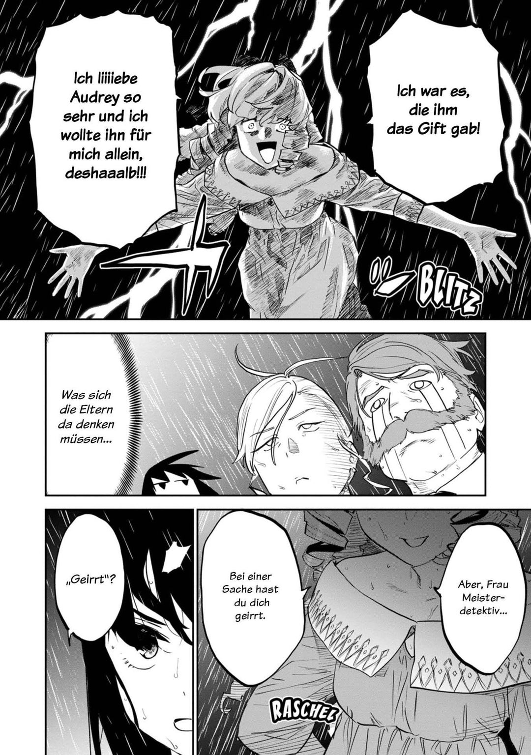 Fabiniku 11 | Shin, Ikezawa | Yu, Tsurusaki