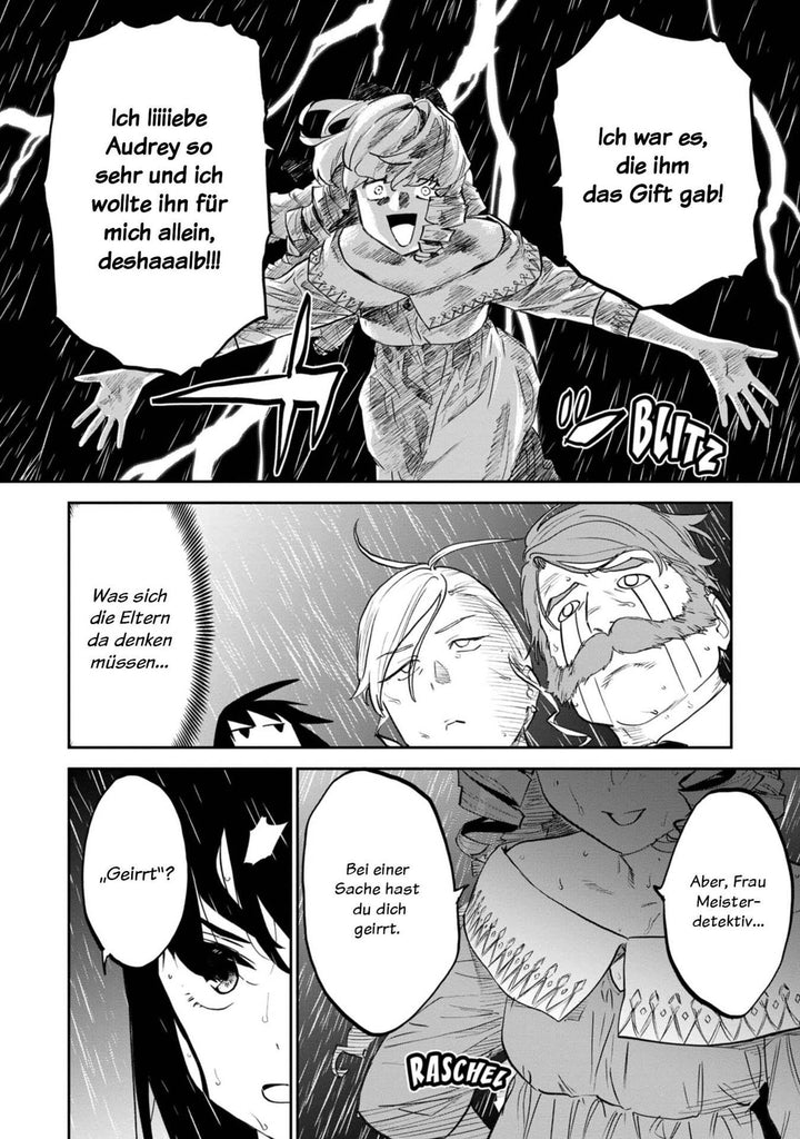 Fabiniku 11 | Shin, Ikezawa | Yu, Tsurusaki