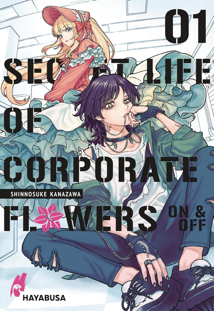 Secret Life of Corporate Flowers - On & Off 1 | Kanazawa, Shinnosuke