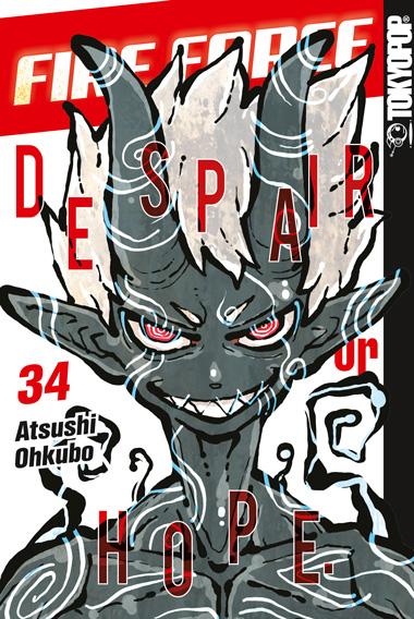 Fire Force 34 | Ohkubo, Atsushi