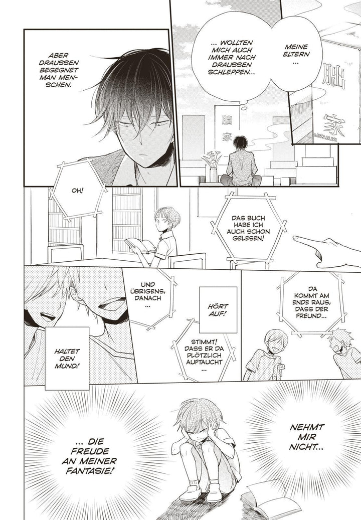 My Roommate is a Cat 1 | Minatsuki, Tsunami | Futatsuya, As