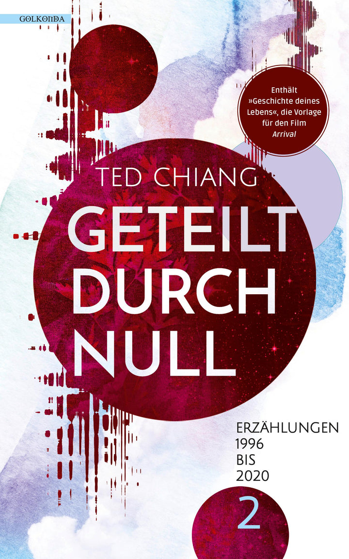 Geteilt durch null | Chiang, Ted