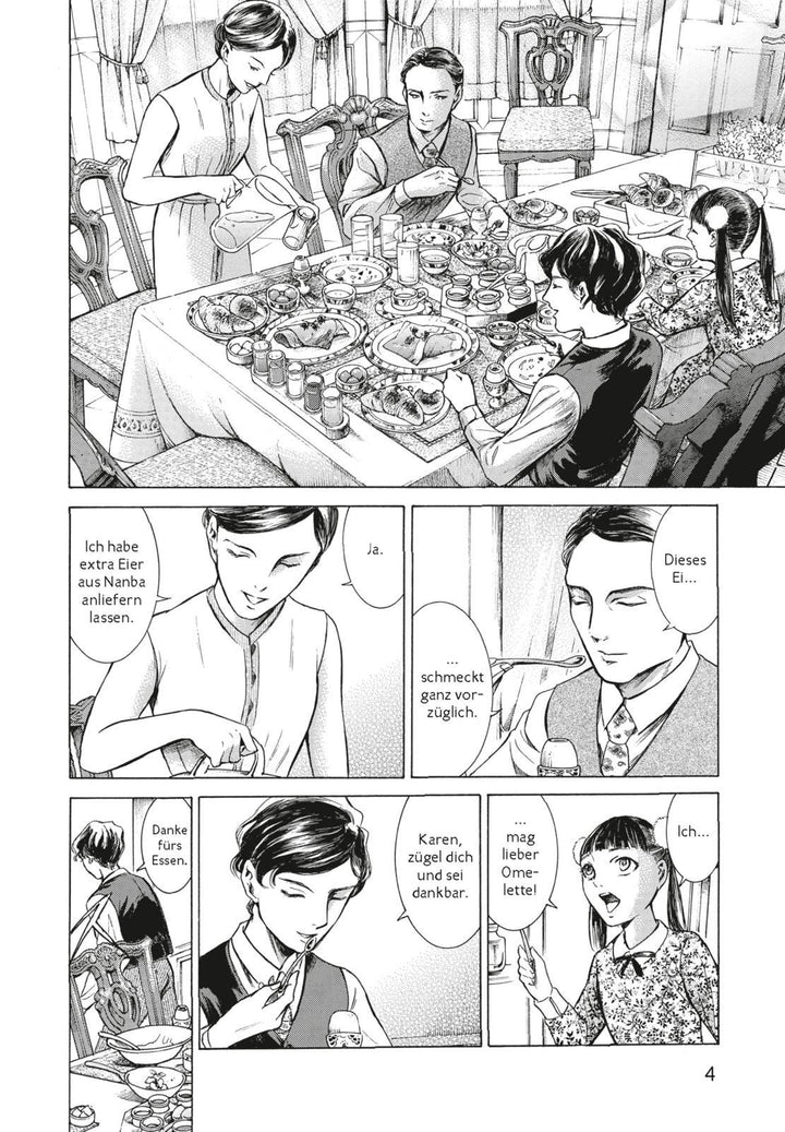 Migi & Dali - Dangerous Twins 4 | Sano, Nami