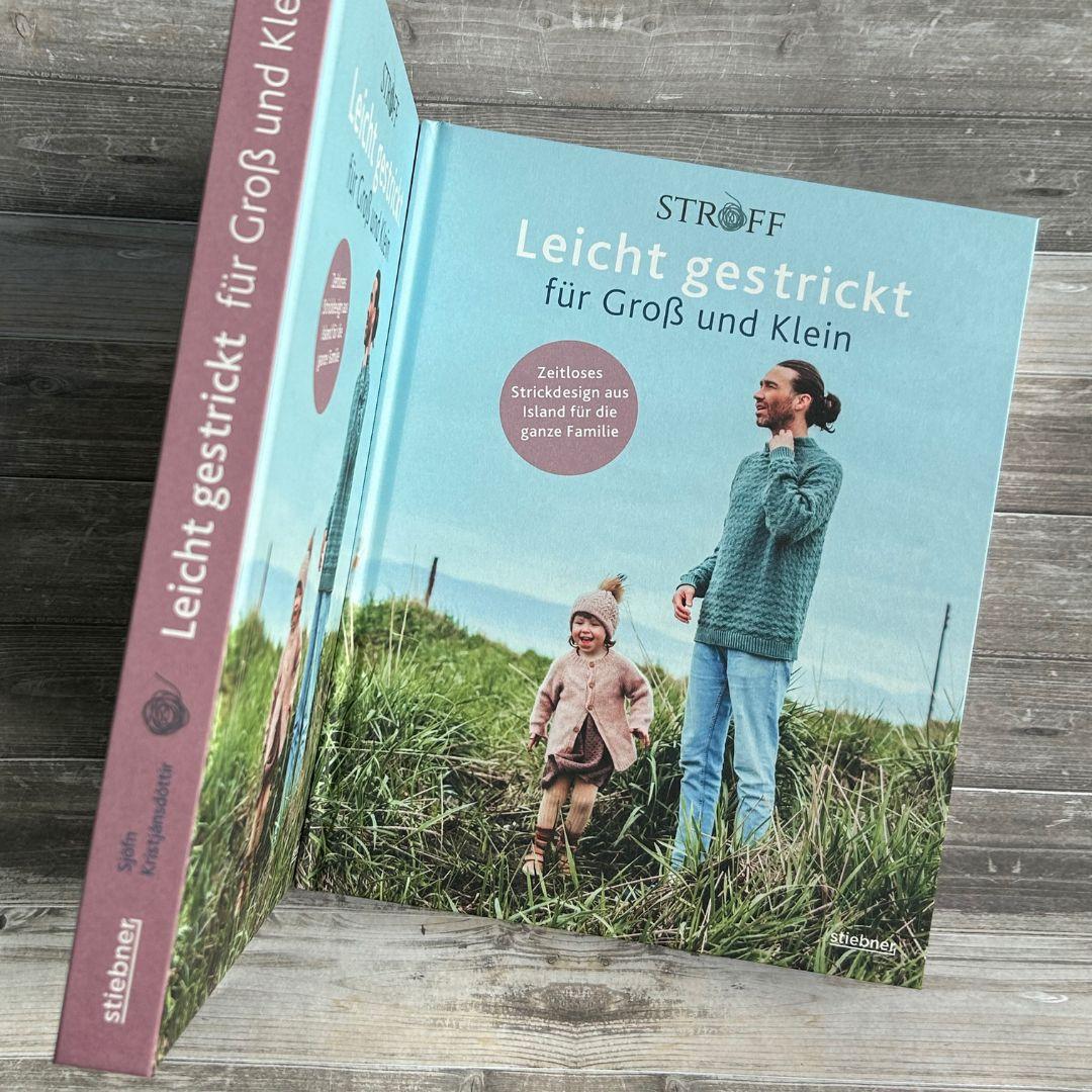 Leicht gestrickt für Groß und Klein | Kristjánsdóttir, Sjöfn